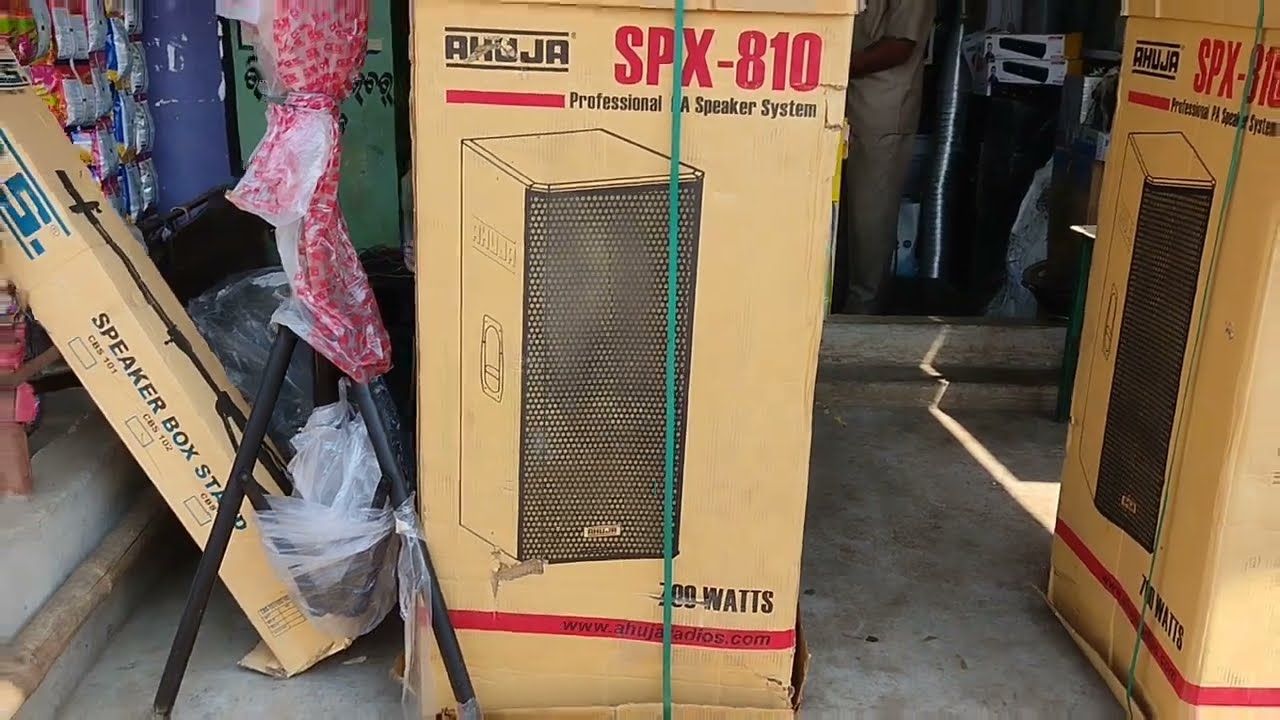 AHUJA SPX-810 Sound Box. 