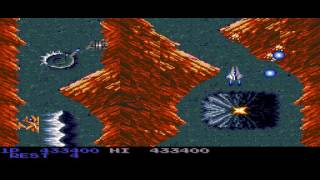 (OUTDATED) Salamander (PC-Engine)- Full Run