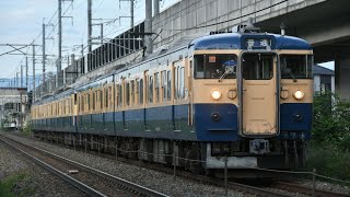 【横須賀色5両編成‼】しなの鉄道 115系横須賀色(S16＋S26) 　開沖踏切通過