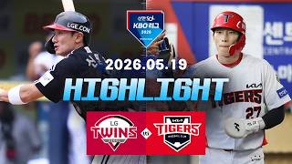 [LG트윈스 vs KIA타이거즈] 5.19(화) 야구 하이라이트｜2026 KBO 리그｜KBO X TVING