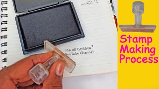 How to easily make professional photo polymer rubber stamp at home in Urdu Hindi