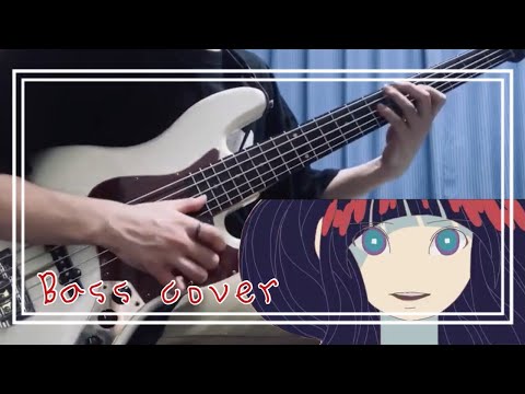 なにやってもうまくいかない　ベースで弾いてみた