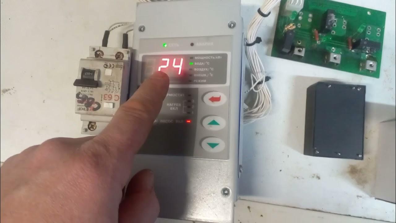 Ремонт блока управления Zota - YouTube