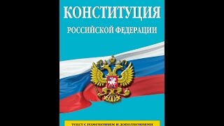 видео председатель правительства рф