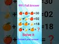 Brain Test 🧠 Apple Banana Orange Puzzle!