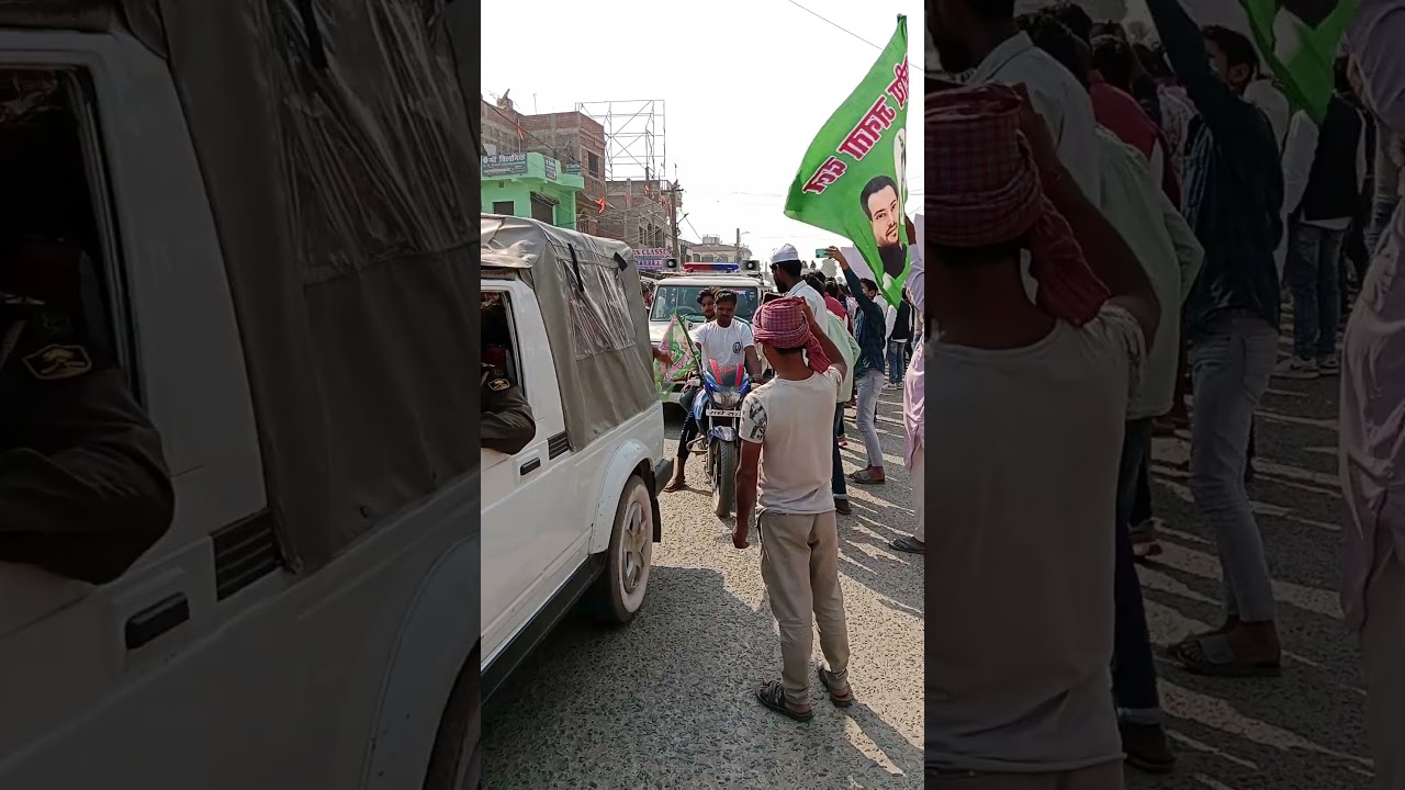 tejasvi Yadav ka ralli 