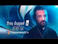 "Отец Андрей: ответы". На ваши вопросы отвечает протоиерей Андрей Ткачёв