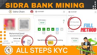 New Video ✅ Sidra Bank KYC Need Selfie Verification Full Method | Sidra Bank KYC Update |  KYC Port