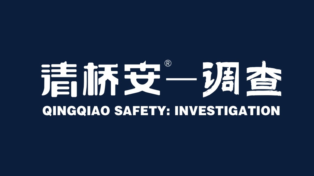 Malaysia Launches Artificial Reef to Safeguard Marine Life