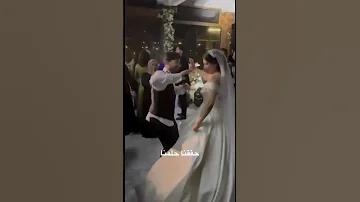 اذا صرتي حلالي واهلج انطوني ترند 