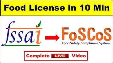 HOW TO APPLY  FOOD LICENSE | FOOD LICENSE KAISE BANAYE | FOSCOS FOOD LICENSE NEW WEBSITE | FSSAI