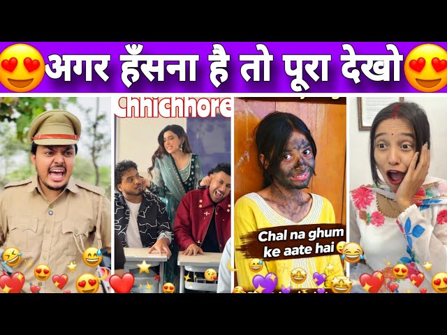 New Comedy Video 2026 🤣 New Funny Video 🤣 Viral Comedy 😂 Trending Comedy 😂 Instagram Comedy Reels 🤣😅