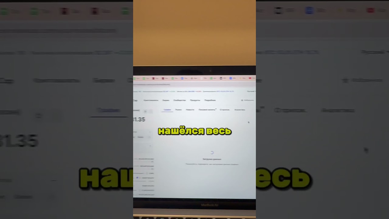 Мини туториал. Все очень просто 