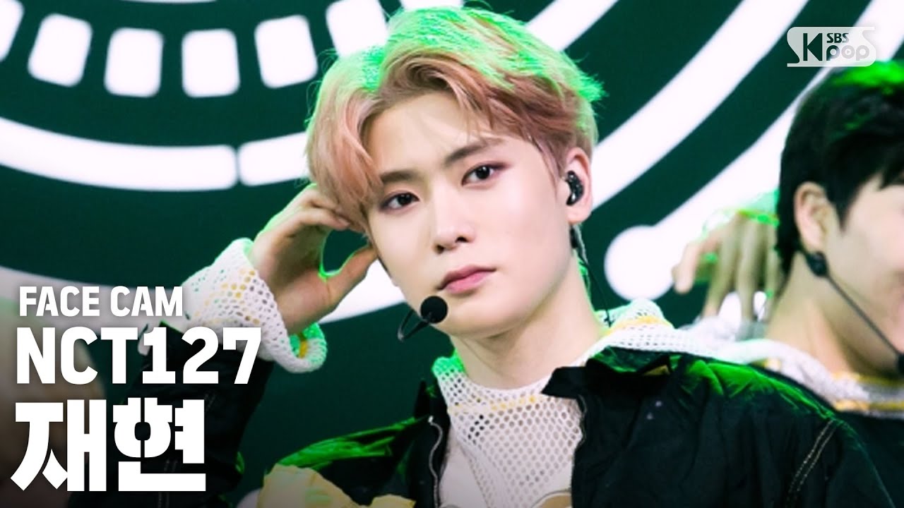 [페이스캠4K] NCT127 재현 'Superhuman' (NCT127 JAEHYUN FaceCam) │ @SBS Inkigayo_2019.5.26