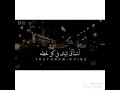 بدي قول شي وكلامي مو موجه لحدا ويلي ما بحب يقرا شو بدي احكي براحتو لأنو ما رح تفرق شوفوا الوصف 