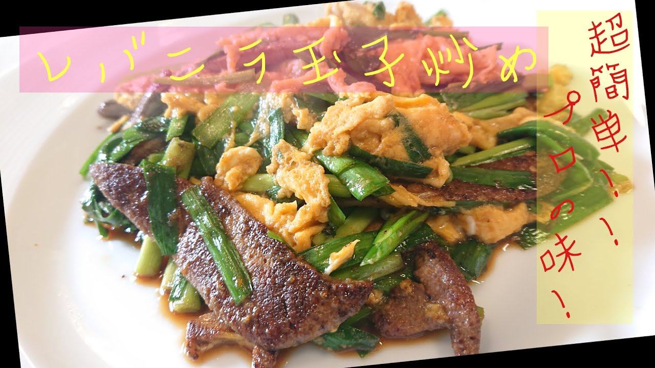 職人技 紅芯大根の桂剥き つまと網大根作り方 ４ｋ Youtube