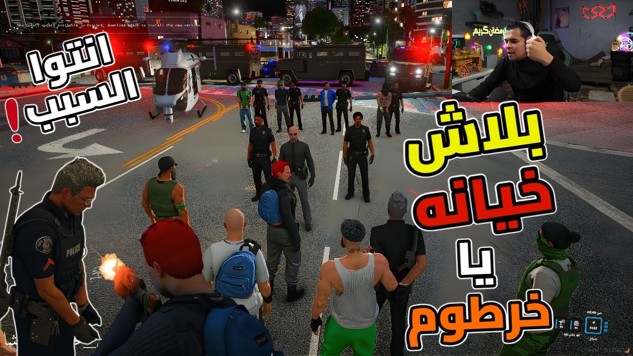 حرب استنزاف بين خرطوم والشرطه 3 فايتات جامدين😱🔥