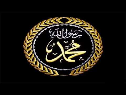 أنشودة جميلة نورنا لم يغربي