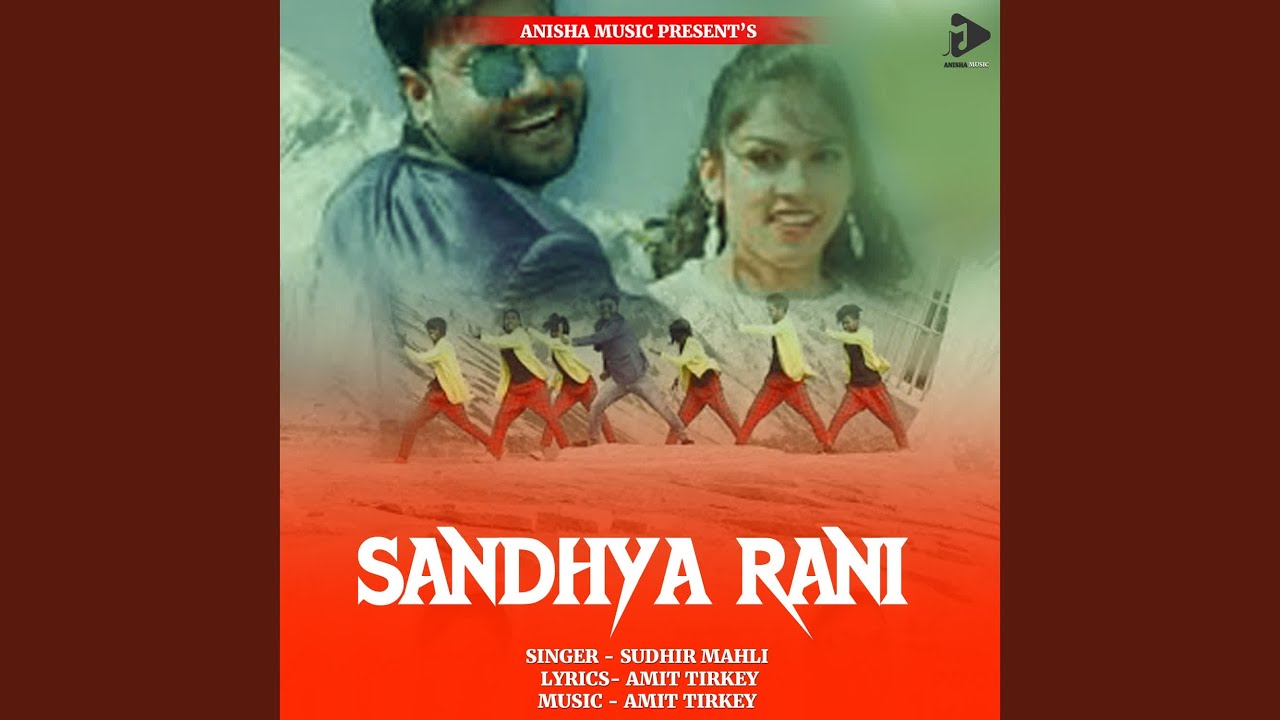 Sandhya Rani