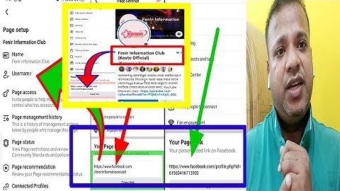 How To Change Facebook Page UserName | facebook page username change | FB Name Kaise Change Kare2025