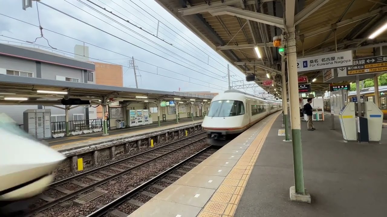 近鉄21000系UL02編成+UB03編成 1612列車名古屋行き特急アーバンライナー 近鉄富田(E17)通過