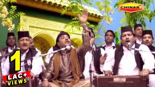 Is Dil Ke Aaine Mein | Islamic Qawwali Video | Nijam Sabri,Mukhtar Sabri Qawwal | Bismillah