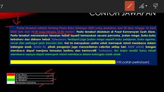 PDPR Tingkatan 1 Ulasan