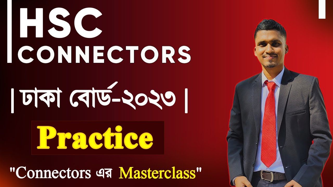 HSC Connectors Dhaka Board 2023 ঢাকা বোর্ড ২০২৩ Mr. HSC