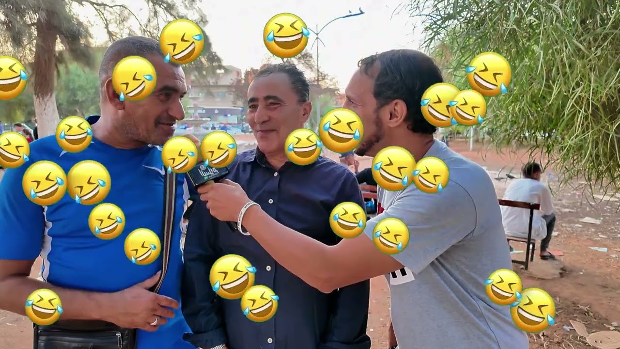 حصة كل يوم خرجة blague