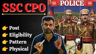 SSC CPO क्या है ? Detail information in Hindi | By Aditya ranjan sir 👉 [Excise Inspector].......