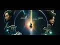 The expanse title theme 10 minutes long looped