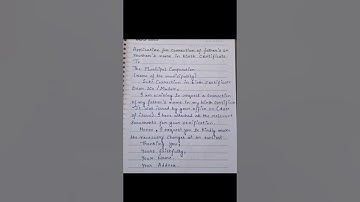 application for correction father