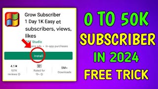 How To Increase Subscribers On YouTube Channel - How To Get Free Subscribers On YouTube