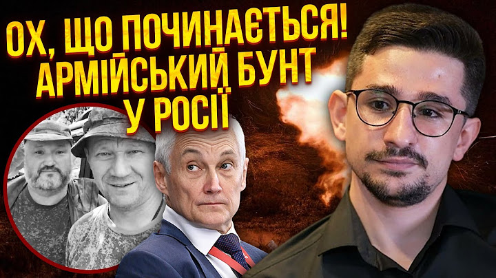 Наки: СОЛДАТЫ ПОДНЯЛИ БУНТ В РФ! Соловьева РАЗМАЗАЛИ. Началась месть за погибших в мясном штурме