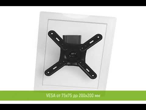 Шарнирное настенное крепление для ЖК-телевизора HTN-4232B
