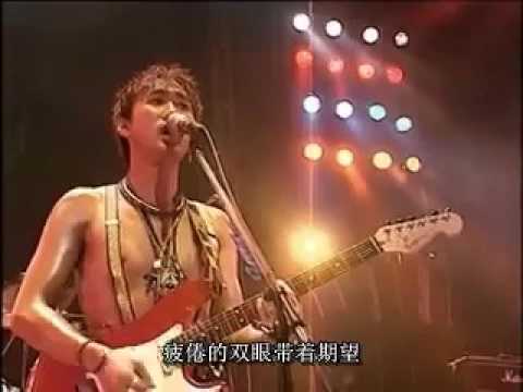 黄家驹