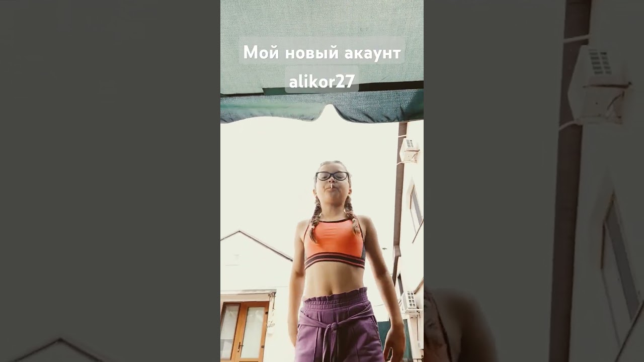 10 июня 2024 г.