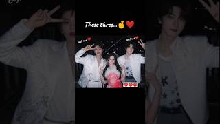 Esther Yu With Bf And Bestie Finally They All Are Togetheryushuxin dingyuxi linyi 2025