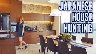 マイホームまでの道のり！ Buying a house in Japan!