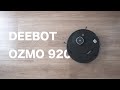 安くて高機能なDEEBOT OZMO920は買い！ただし、要注意点もあり。