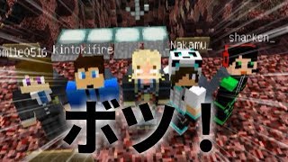 【Minecraft】１年前のボツ動画を編集して解説してみた