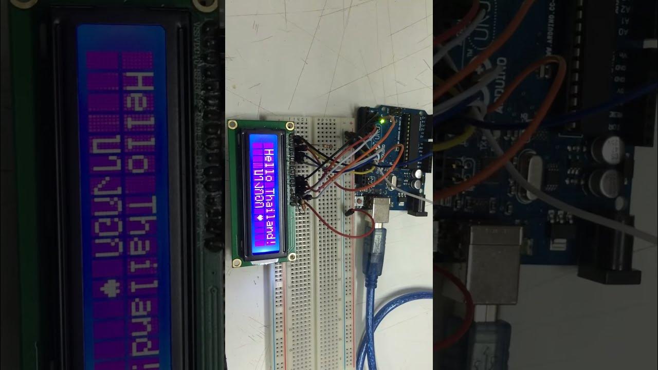 Procedure II. LCD Display with Arduino (บางกอก) - YouTube