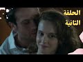 مسلسل العبقري الموسم الأول الحلقة 2 الثانية مدبلج ديفران واسما وحب للأبد مسلسل العبقري الموسم الأول الحلقة 2 الثانية مدبلج ديفران واسما وحب للأبد