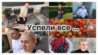 видео: Сделали рентген ✔️ Прогулялись с утра с Мужем ✔️ Стрижка 💇♂️ готовлю ✔️ покупки в Netto 🛒наши будни картинка: Сделали рентген ✔️ Прогулялись с утра с Мужем ✔️ Стрижка 💇♂️ готовлю ✔️ покупки в Netto 🛒наши будни