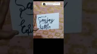 calligraphyname ✍️ trending youtube shorts