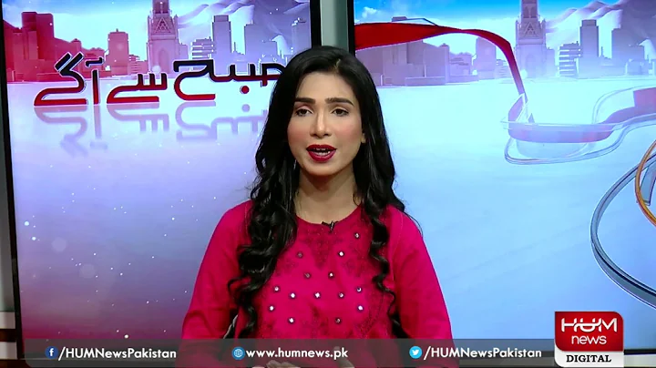 Dr. Sarah Gill - Pakistans first Transgender MBBS ...