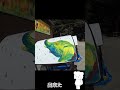 動物園で絵を描いたよ#shorts #animals #四国
