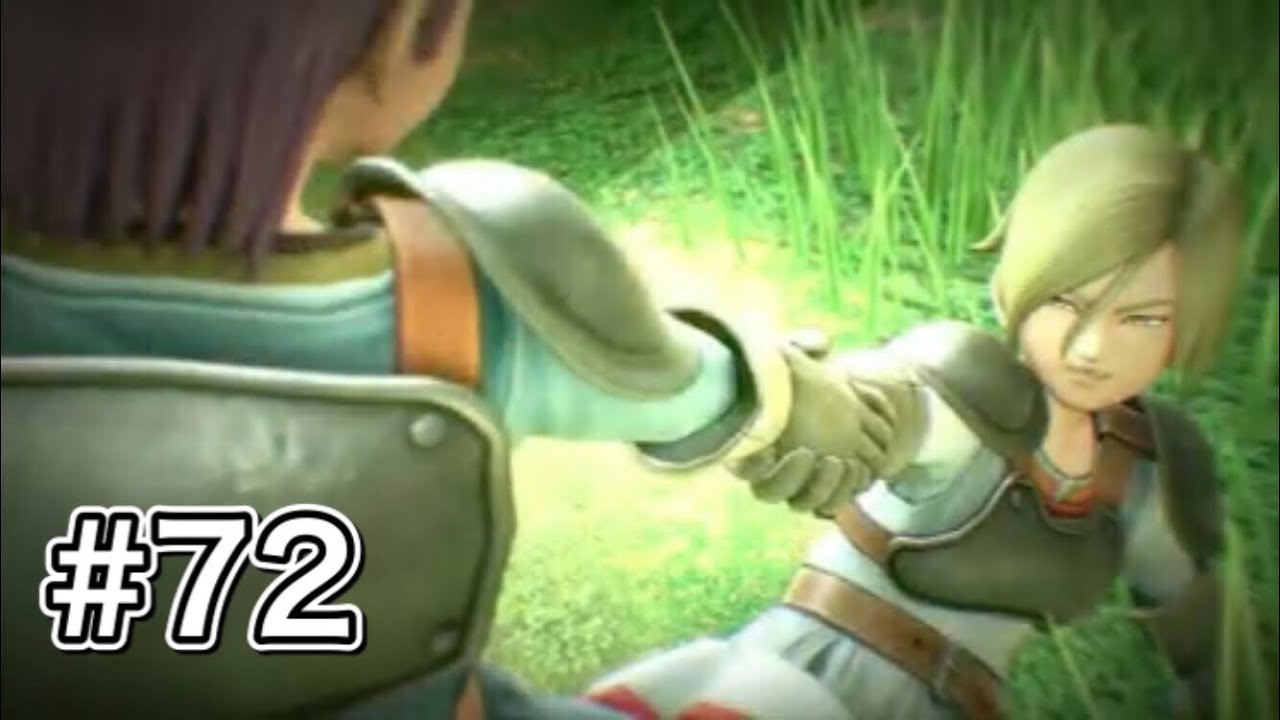 ホメロスとグレイグ-#72【ドラクエ11s初見プレイ】号泣回 - YouTube