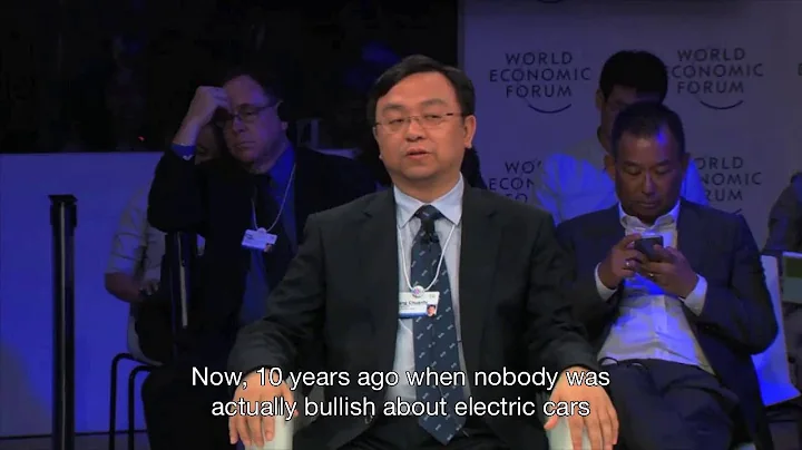 AMNC16 - Wang Chuanfu on China's green revolution
