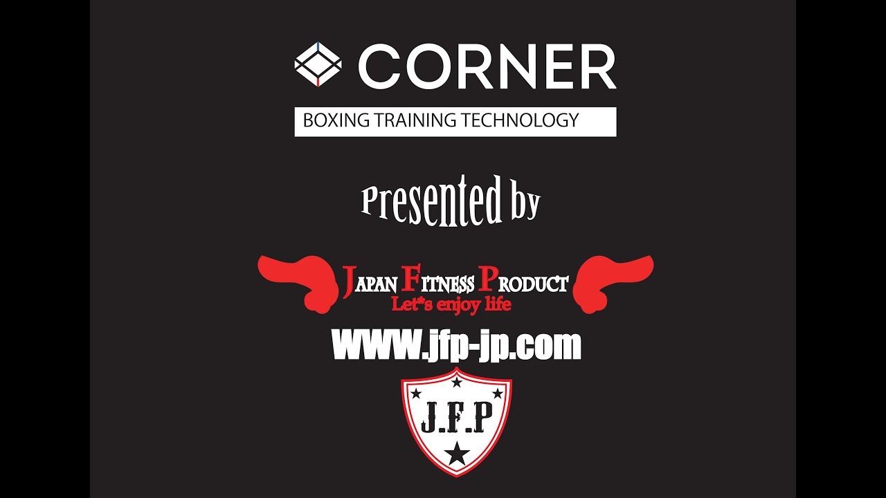 BOXING TRACKER CORNER 2